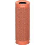 Sony SRS-XB23 Review: Extra Bass Waterproof Speaker