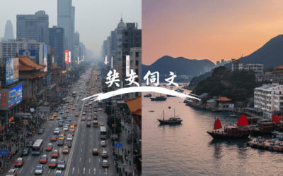 Can Different Chinese Speakers Understand Each Other? Explained