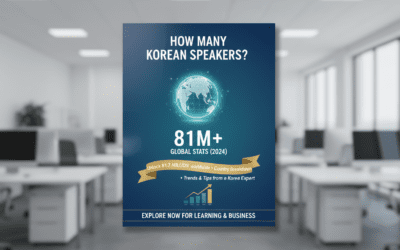 How Many Korean Speakers? 81M+ Stats