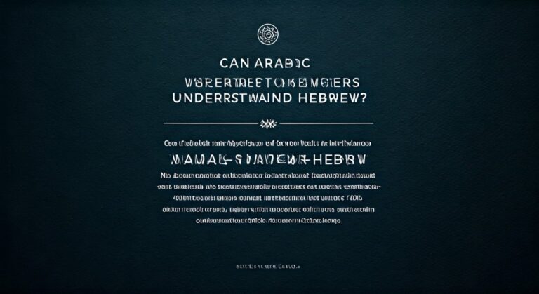 Can Arabic Speakers Understand Hebrew?