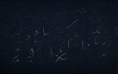 Can Arabic Speakers Understand Urdu?
