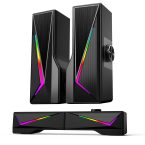 The best computer speakers for gaming of 2026 Reviewed and Compared